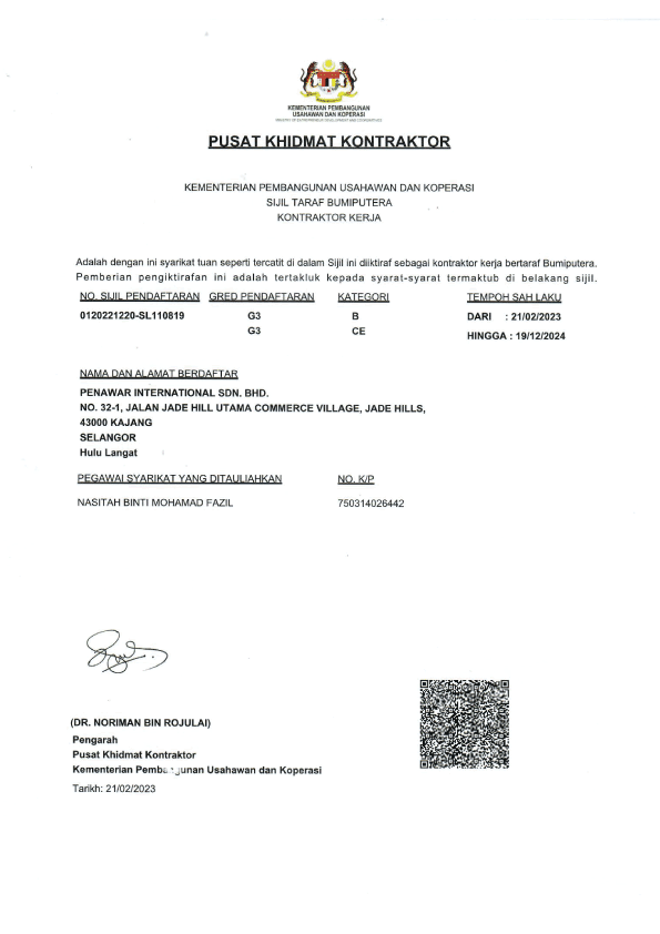 cert