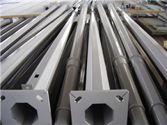 METAL