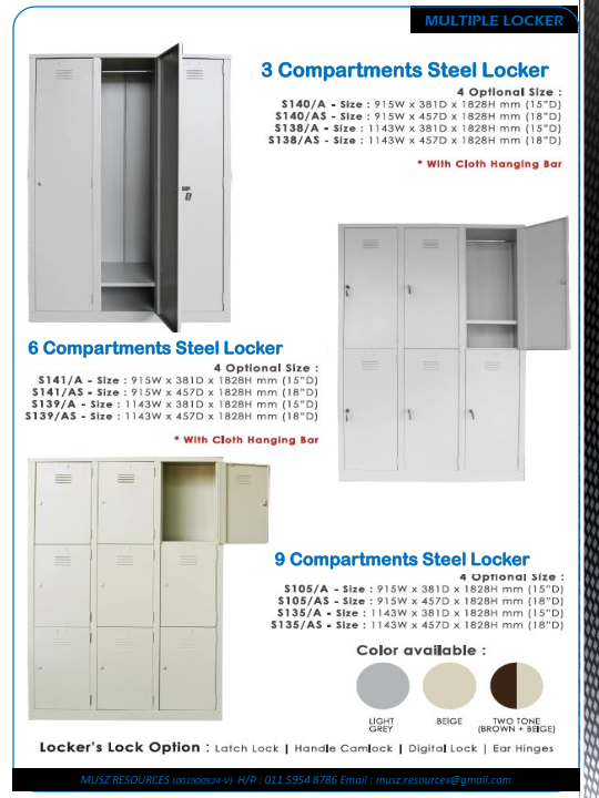 FURNITURE