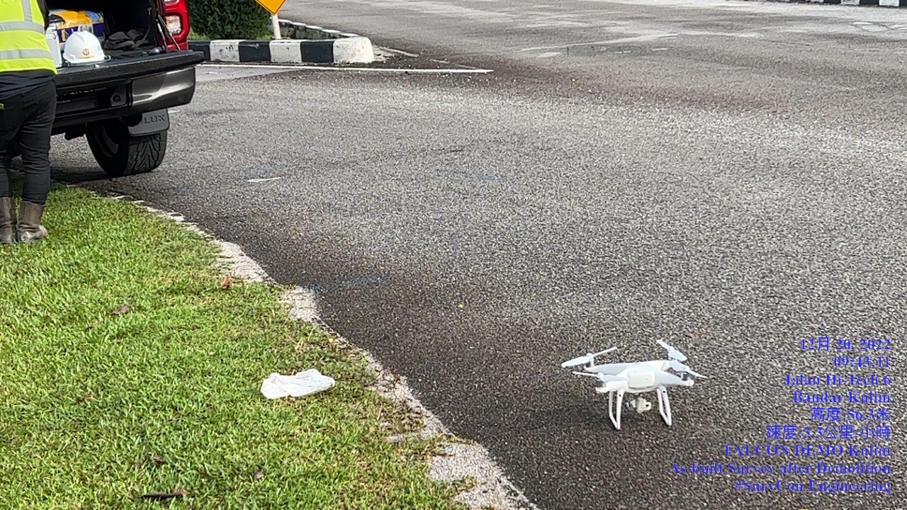 DRONE
