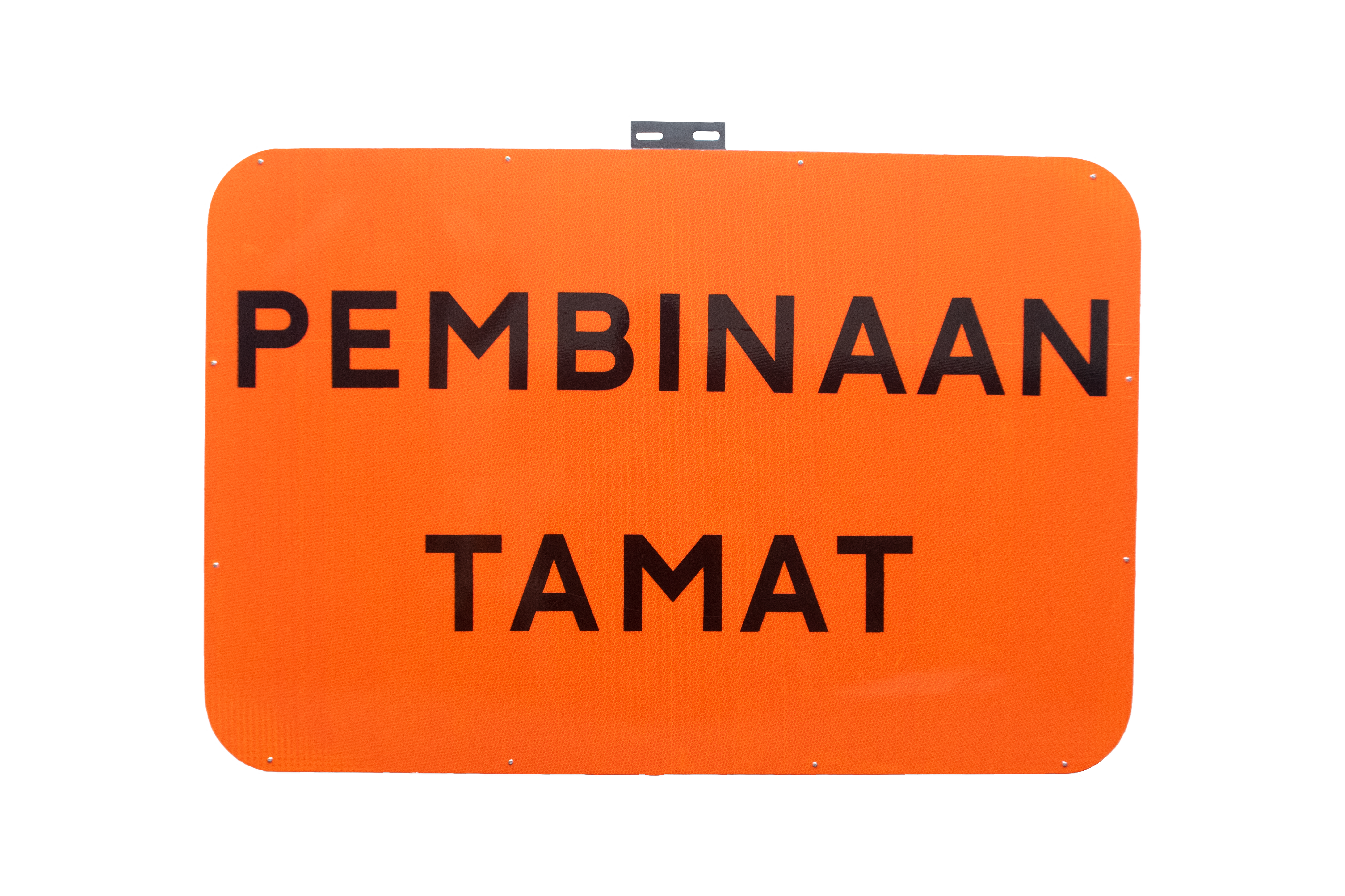 SIGNAGE