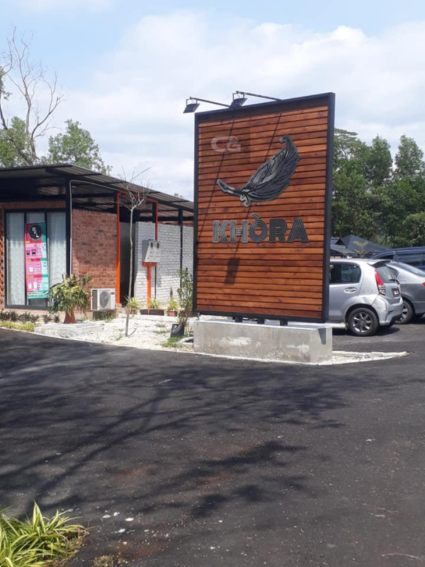 SIGNAGE