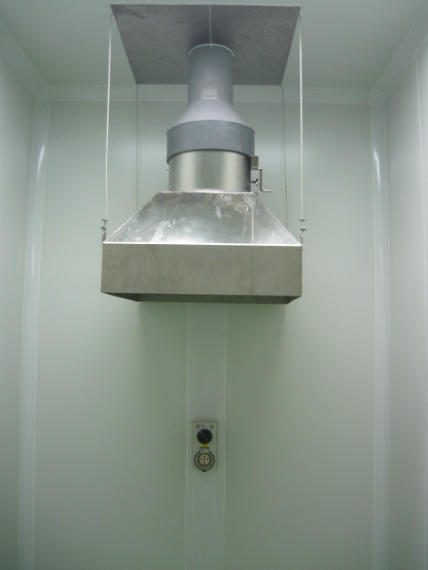 Stainless