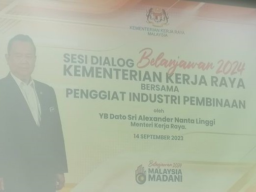 SESI