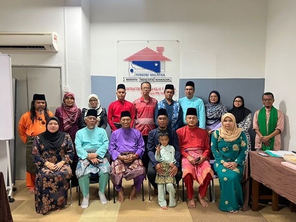 JAMUAN HARI RAYA AIDIFITRI DAN MESYUARAT AMT