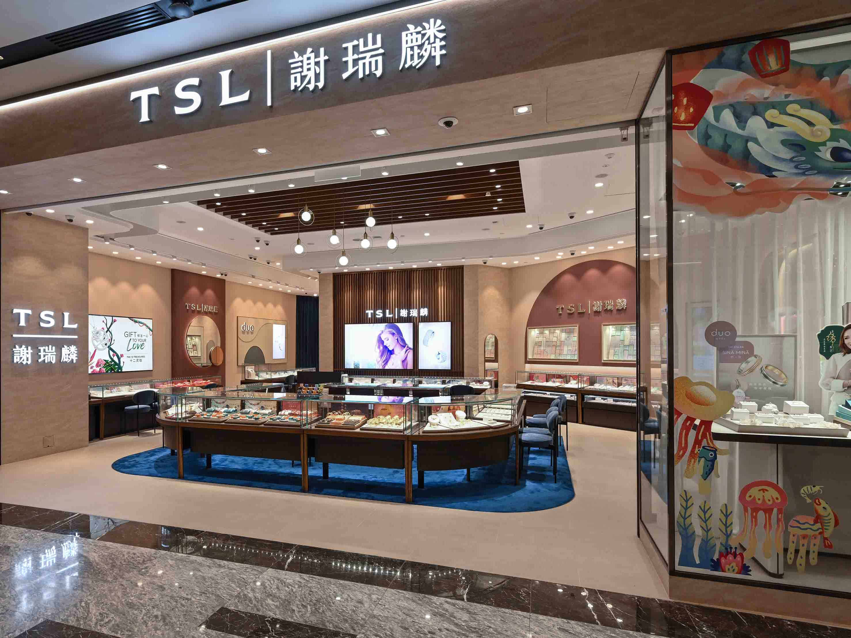 T S L | 謝瑞麟
