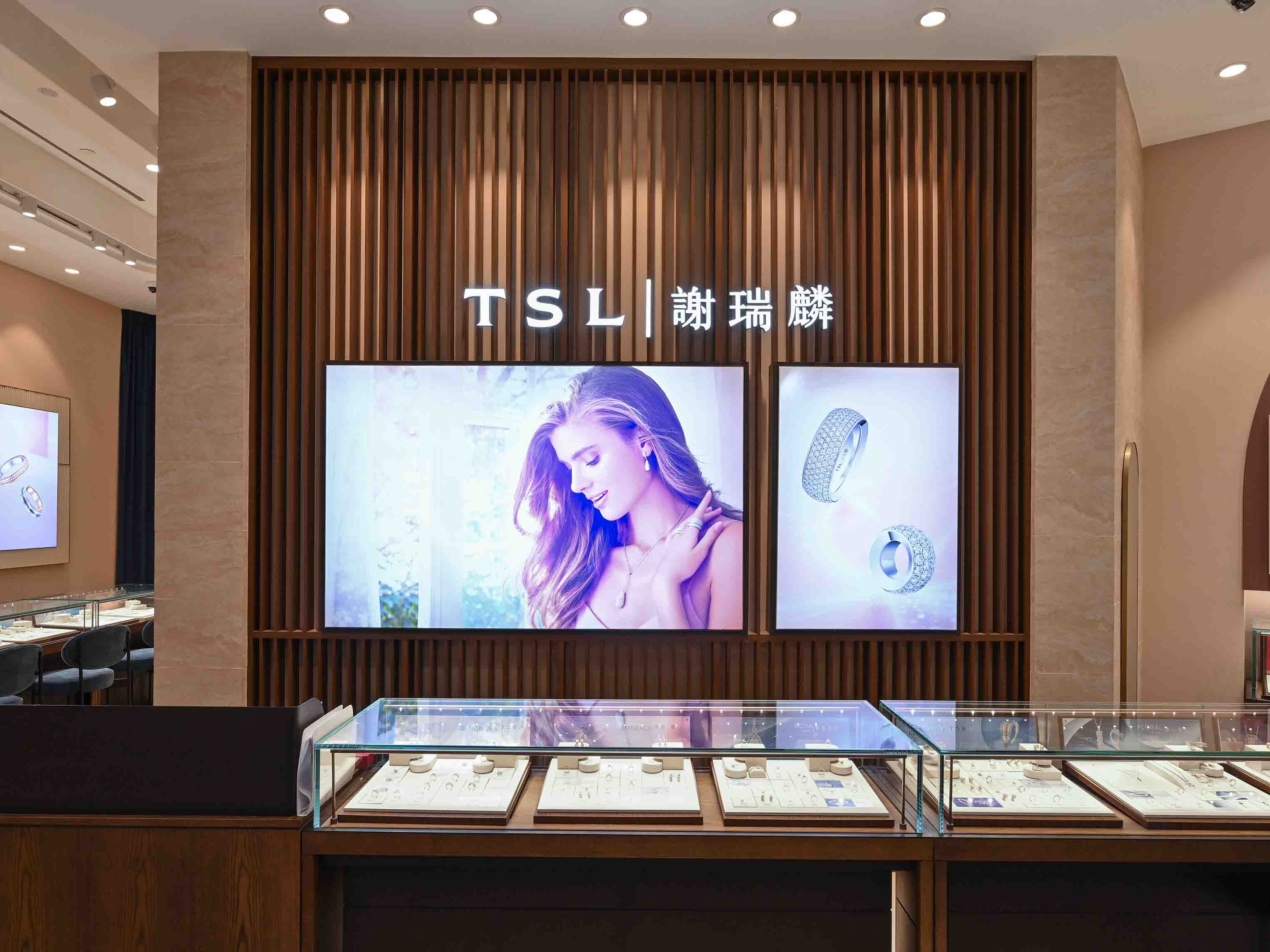 T S L | 謝瑞麟