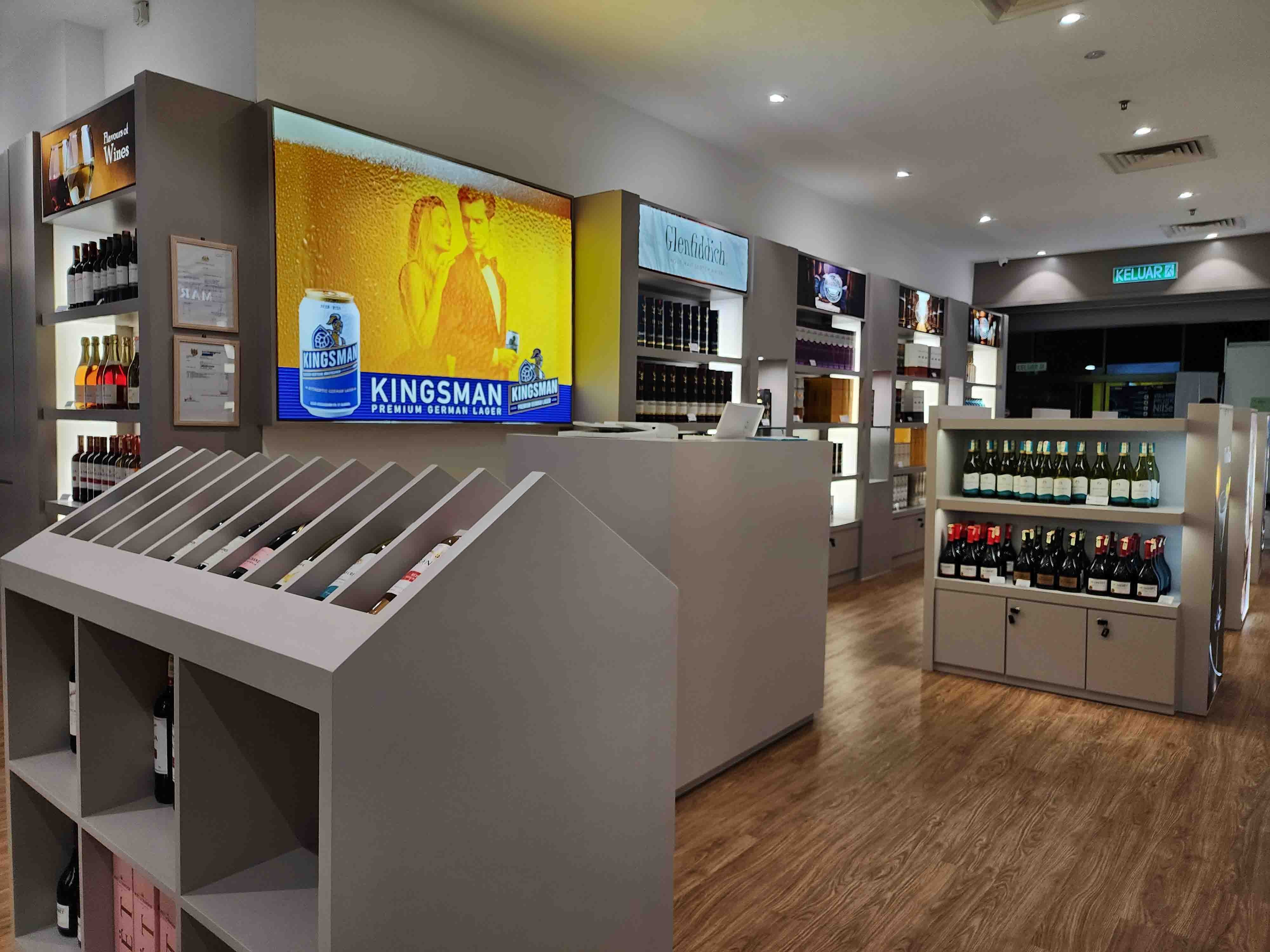 Plus Max Duty Free