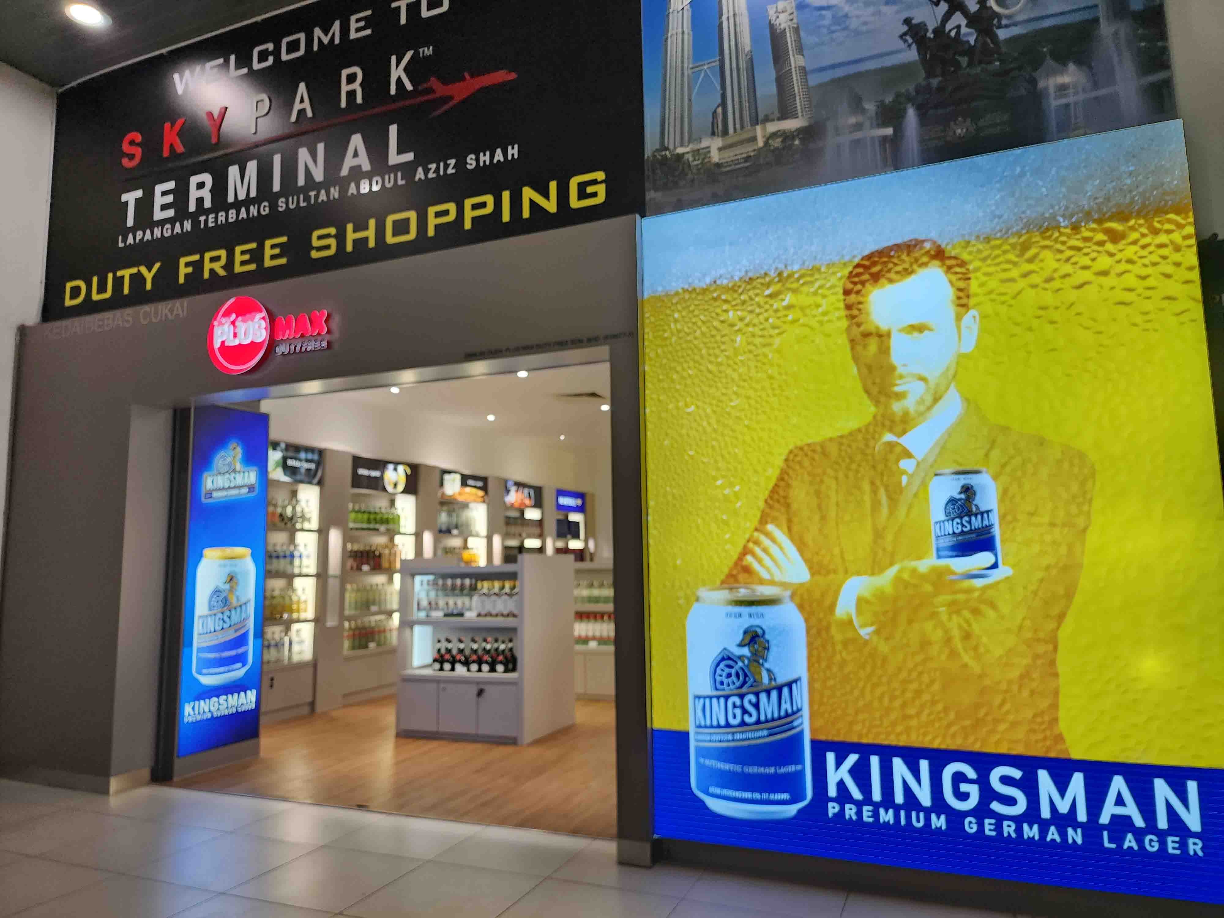Plus Max Duty Free