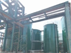 PEMBANGUNAN HUB INDUSTRI KERTAS DAN PULPA