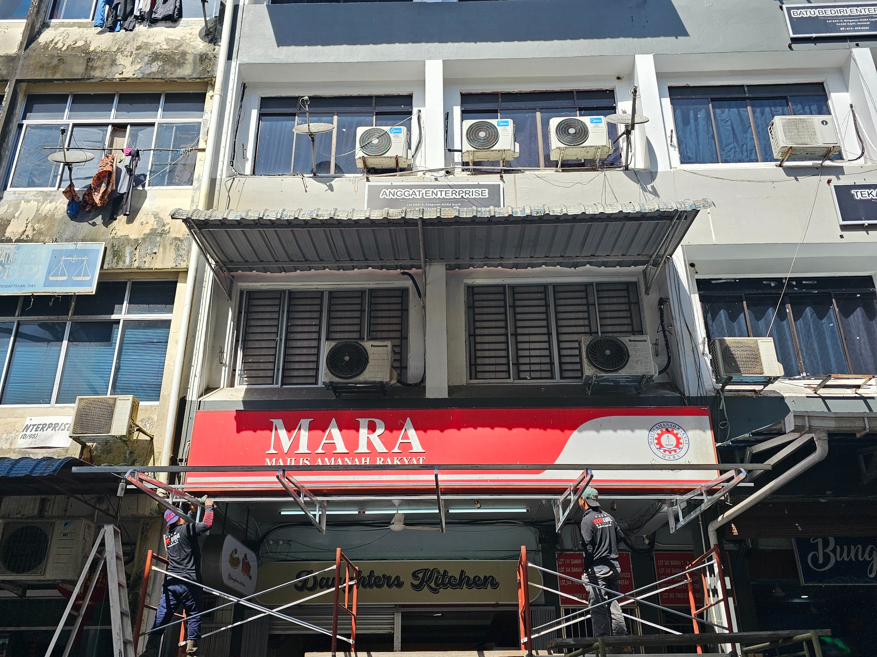 awning