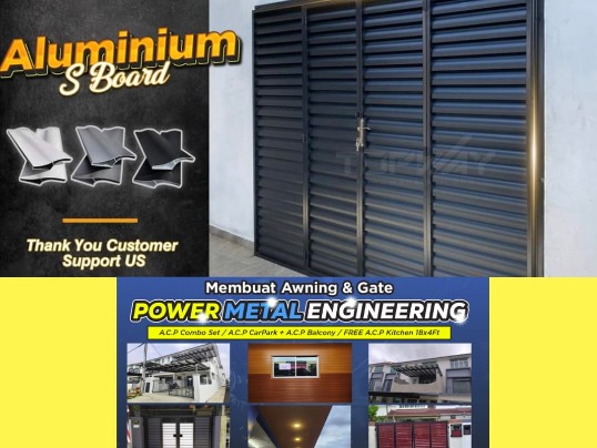 ALUMINIUM LOUVER