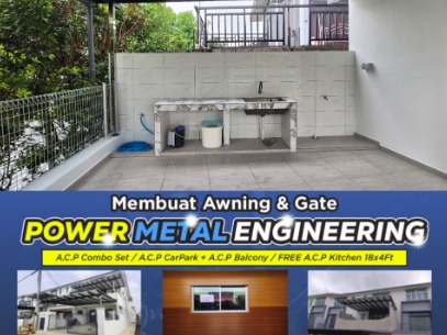 ALUMINIUM LOUVER