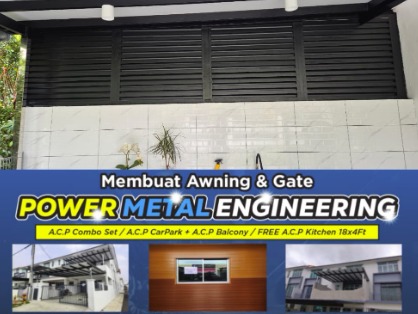 ALUMINIUM LOUVER