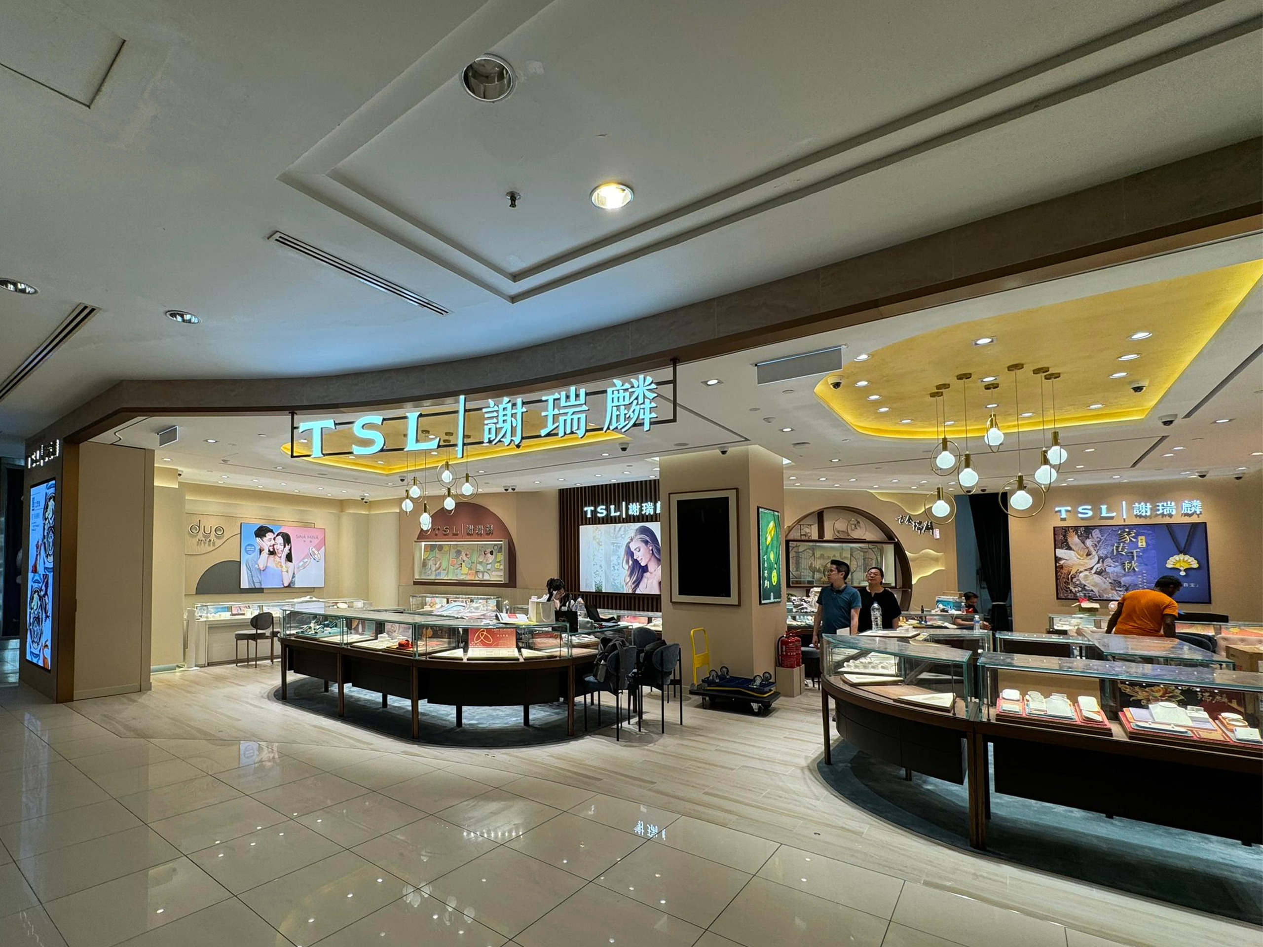 T S L | 謝瑞麟