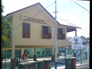 Village Library Kampung Sungai Bedil Besar 