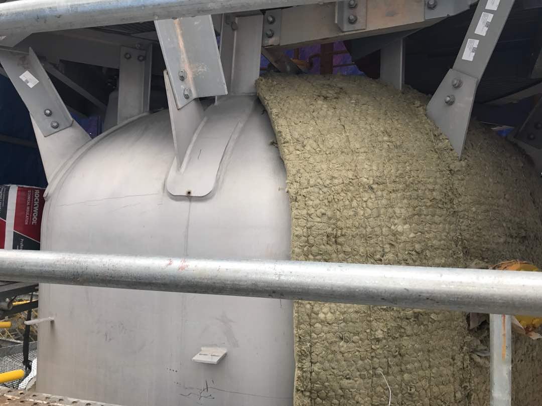 INSULATION