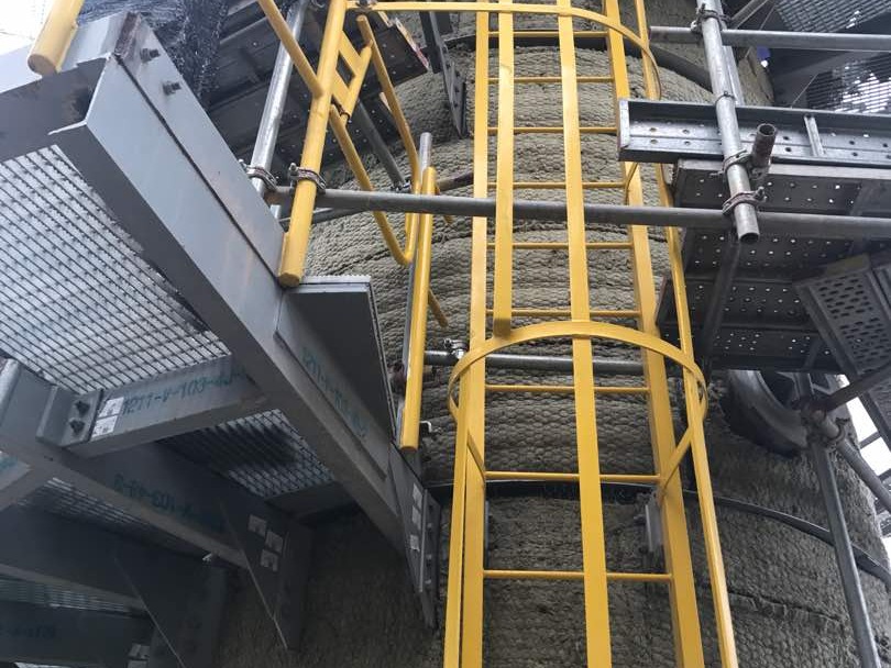 INSULATION