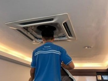 MYIPO Sabah Aircon Services