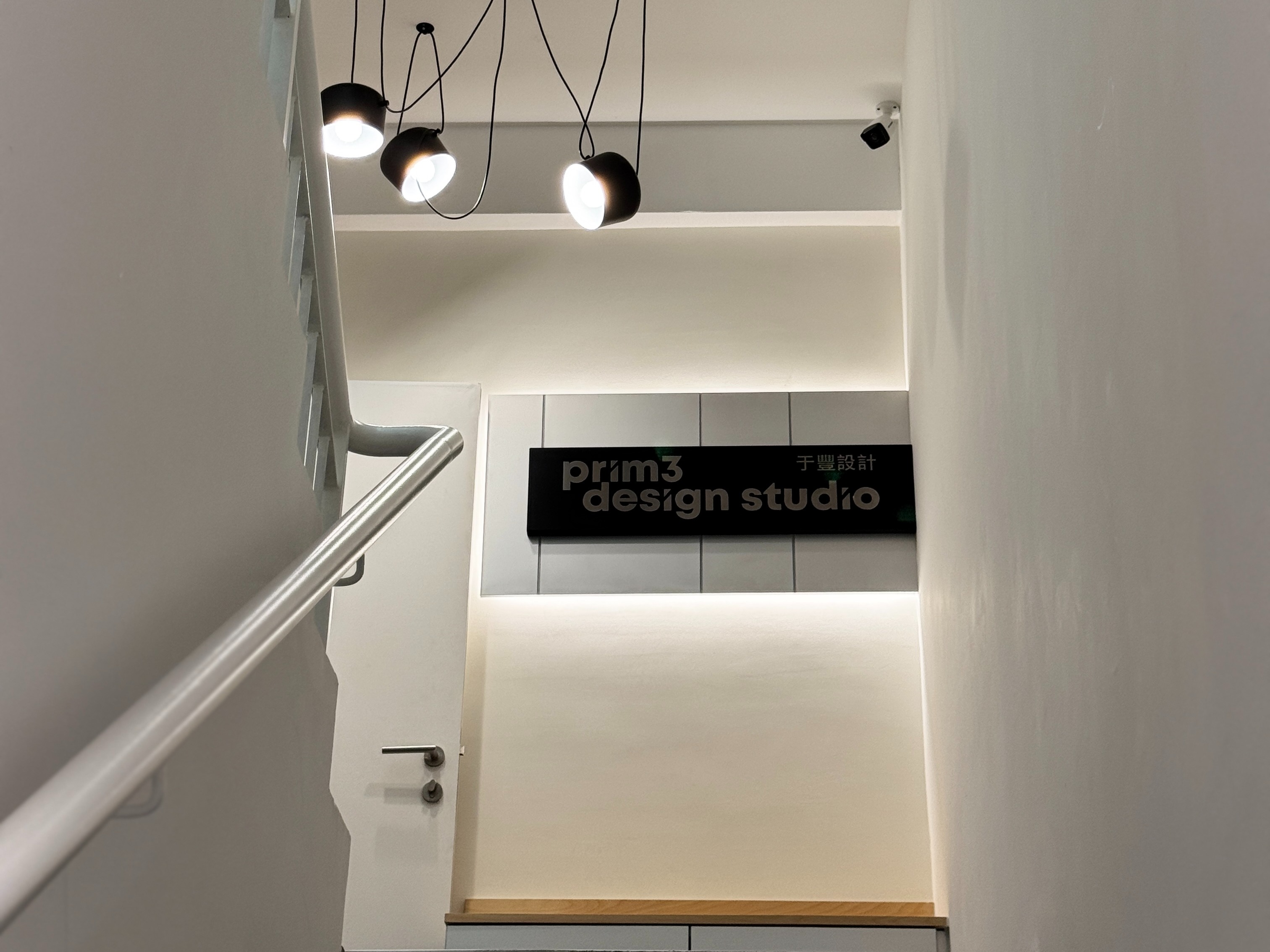 Prim3 Design Studio