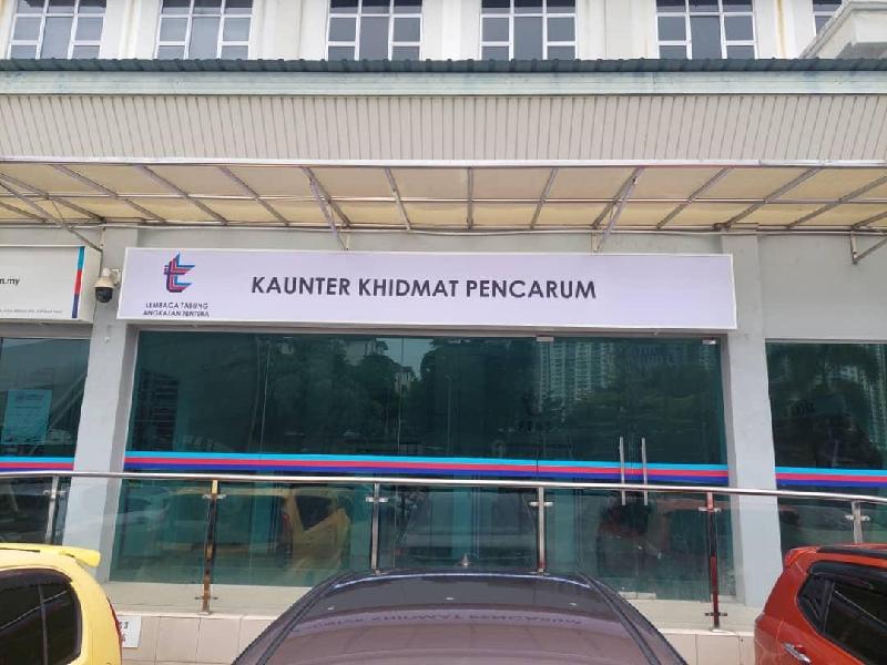 SUPPLY KIOSK LAYAN DIRI UNTUK LTAT