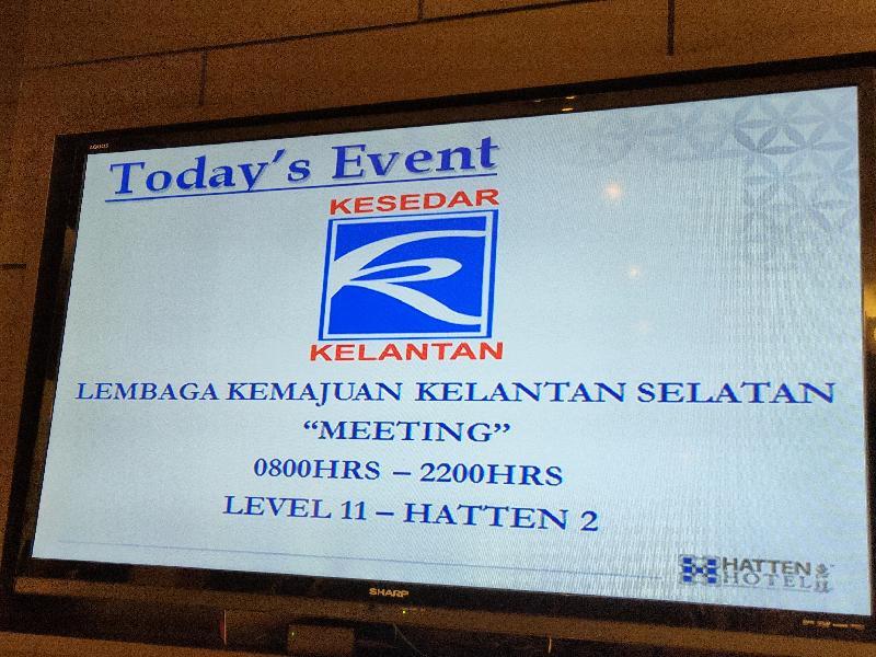 PEMBANGUNAN PERISIAN PERANCANGAN KESEDAR (I-SPARK)