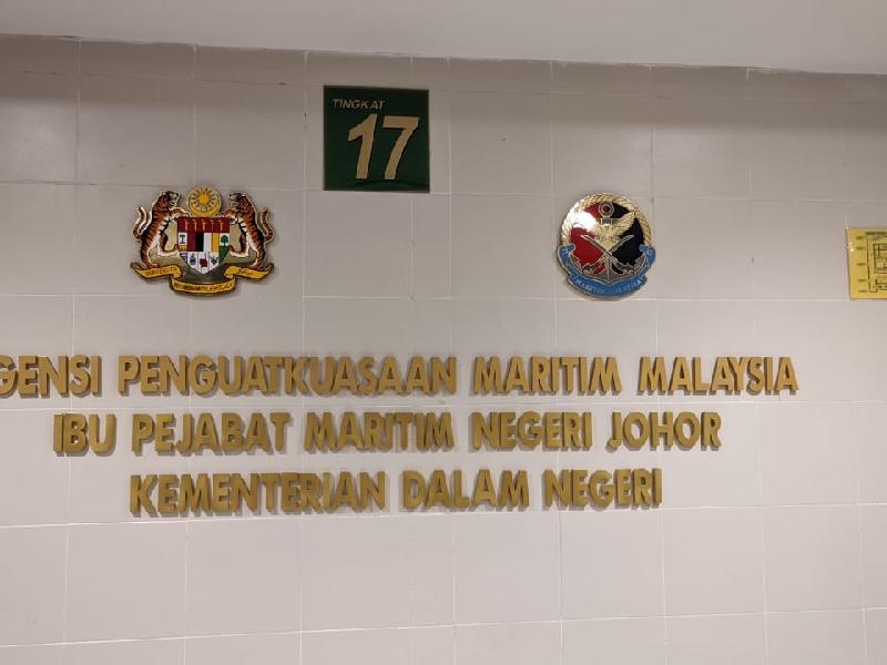 PENYELENGGARAAN KOMPREHENSIF SISTEM KAD AKSES APMM