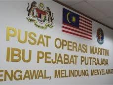 MENYELENGGARA / MENAIKTARAF SISTEM KEHADIRAN APMM