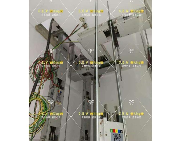Busduct