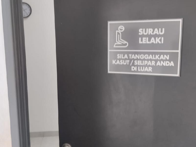 SHELL NUSAJAYA - NEW FUEL PUMP STATION