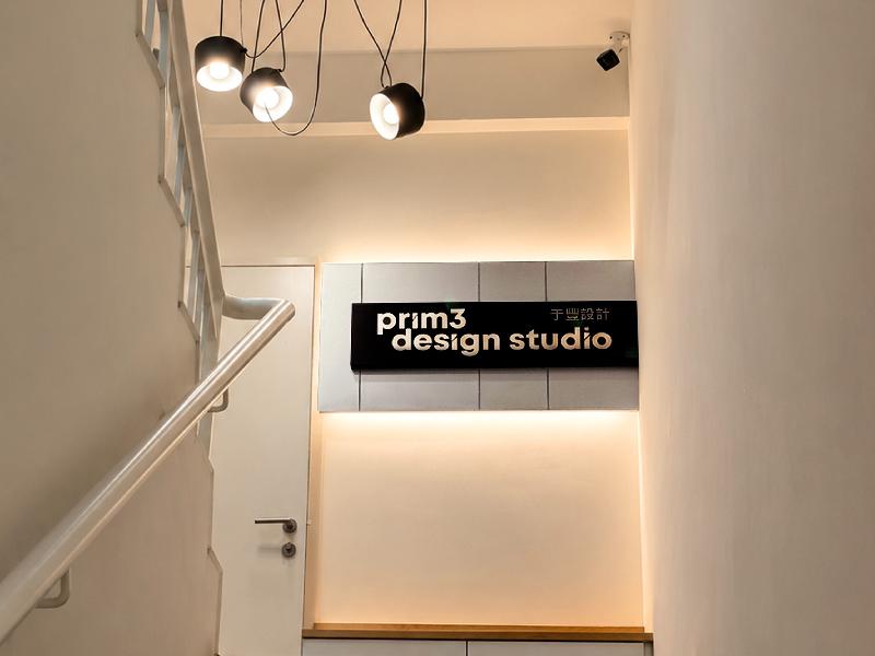 Prim3 Design Studio
