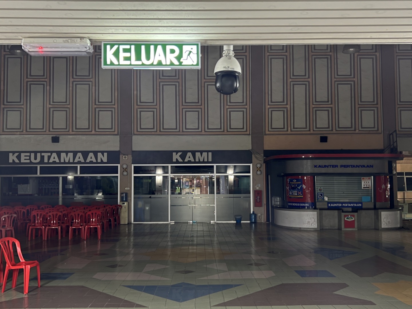 SISTEM KAMERA CCTV MP KEMAMAN