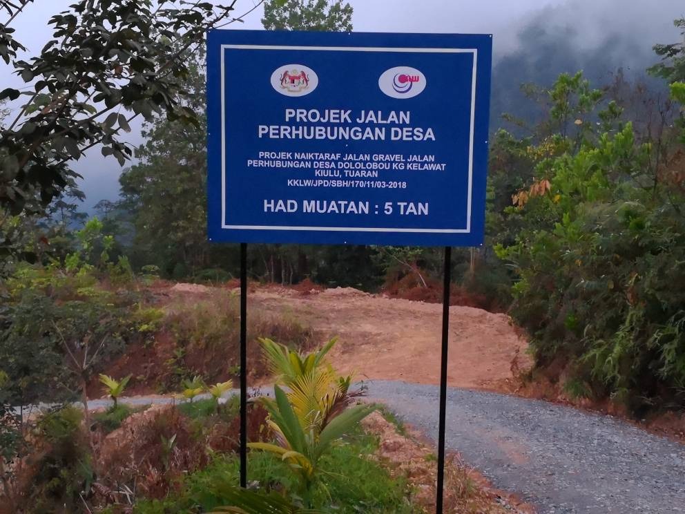 Jalan