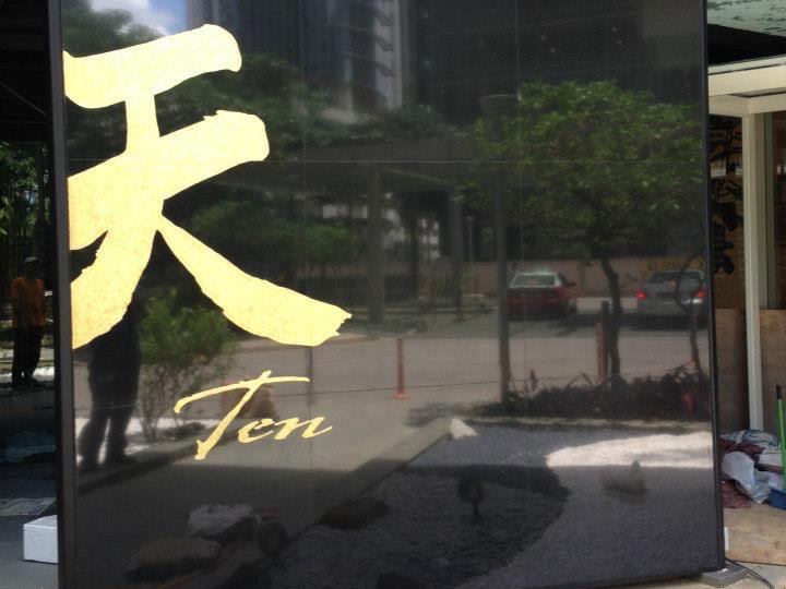 TEN
