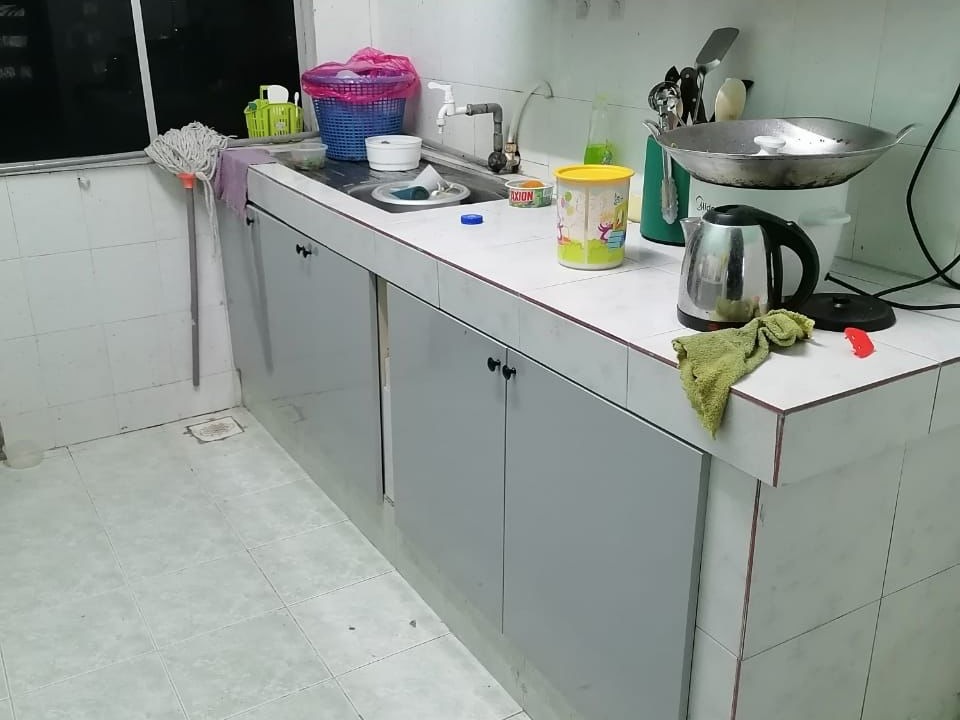 SELENGGARA KUARTERS PUSPEN BACHOK