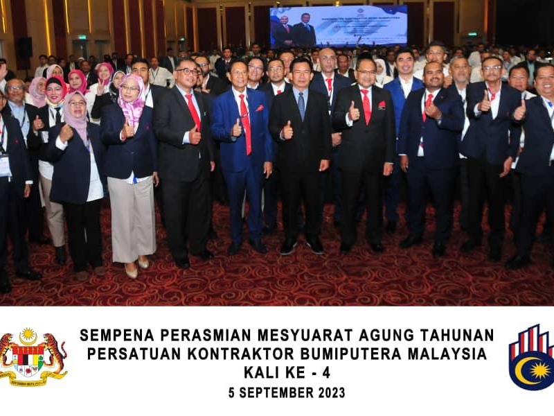 KONVENSYEN