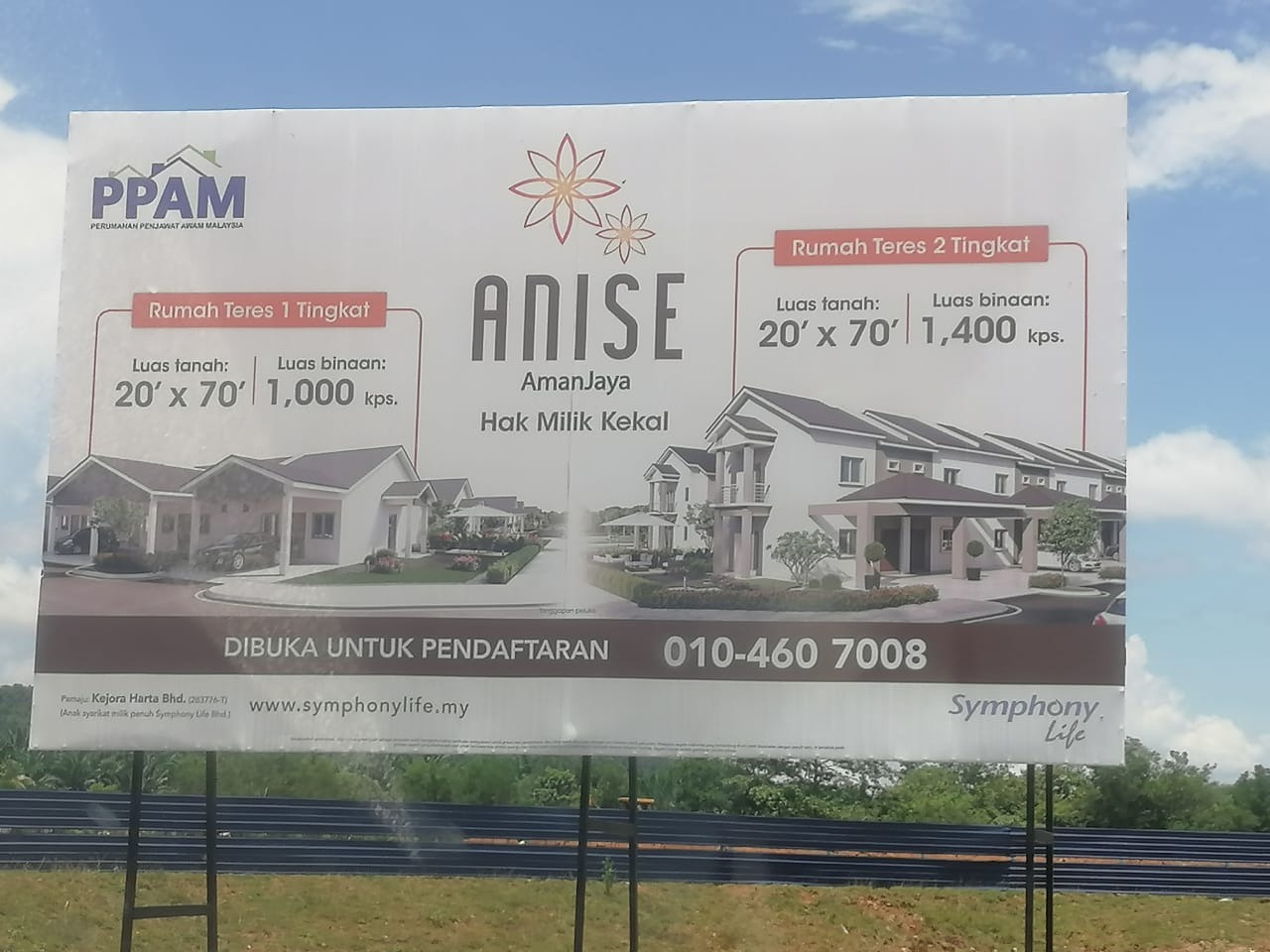 Anise @ Amanjaya