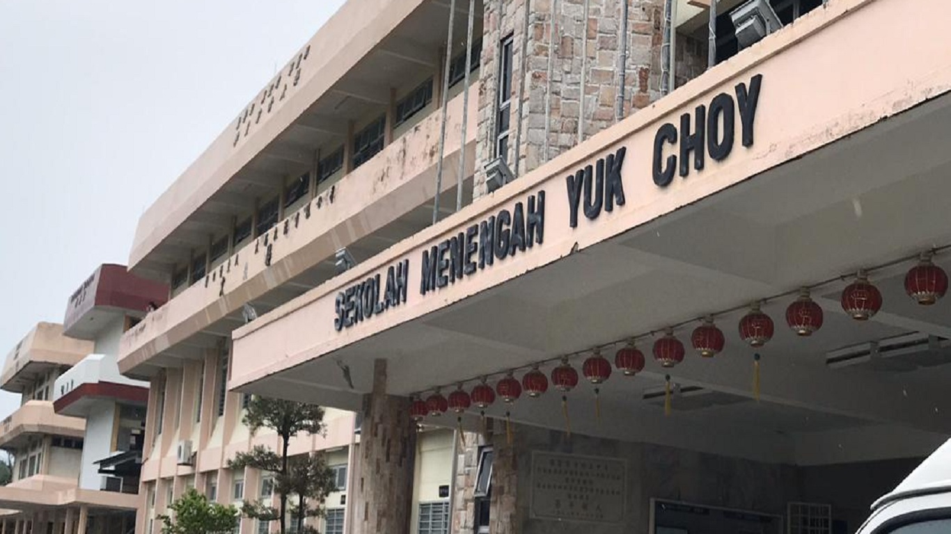 SEKOLAH