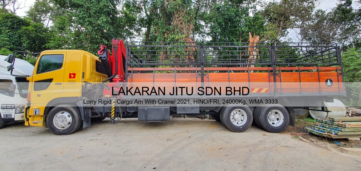 LOGISTICS