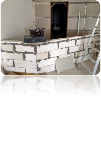 CONSTRUCTION
