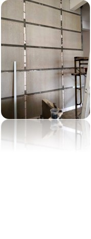 CONSTRUCTION