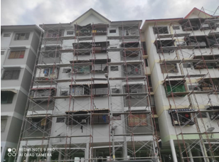 CONSTRUCTION