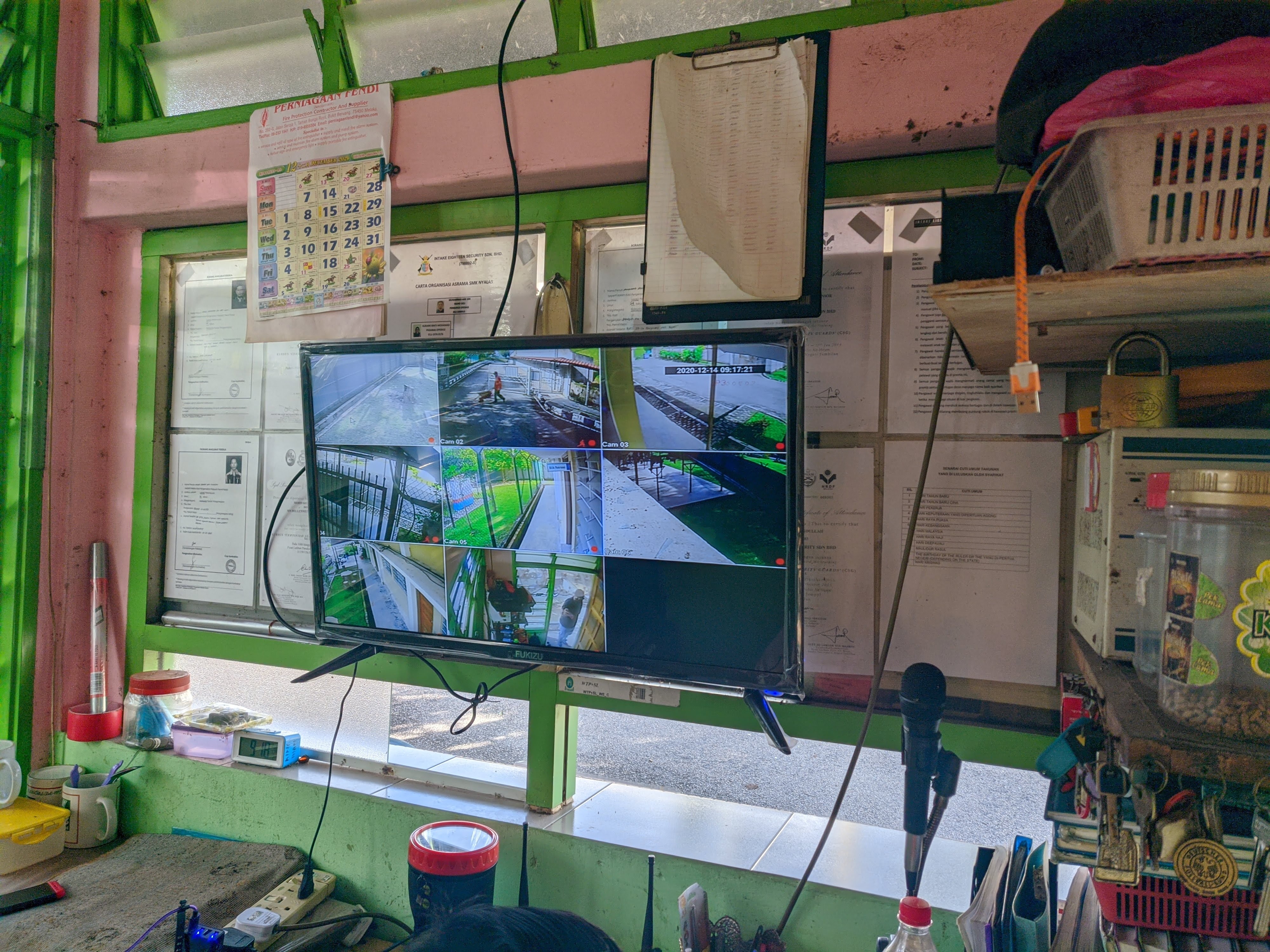 CCTV,