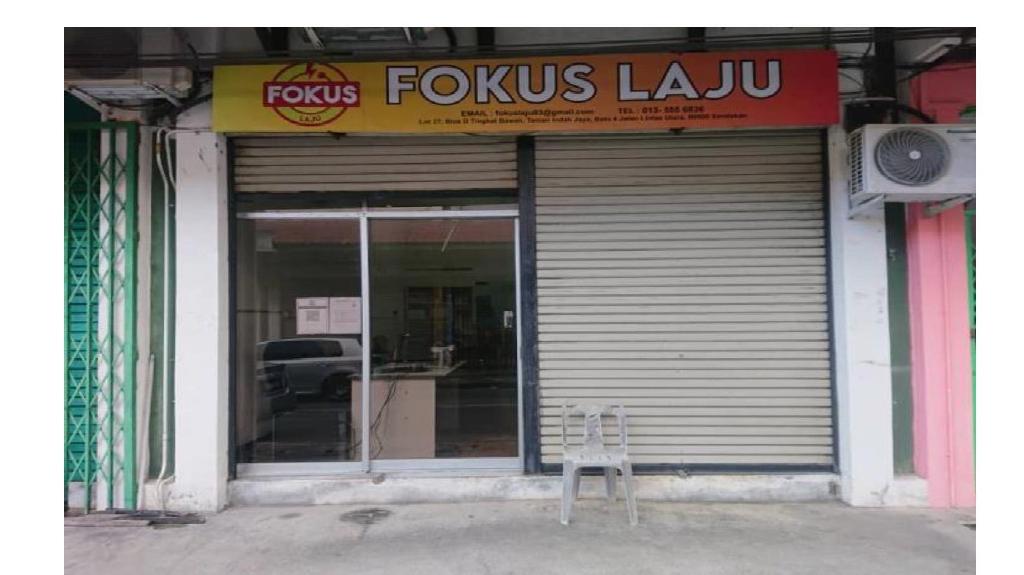 SYARIKAT
