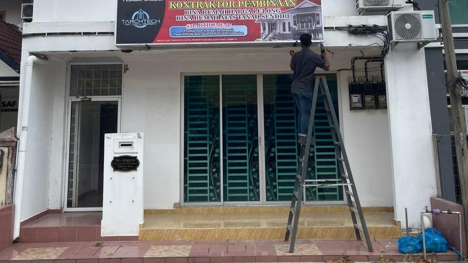 TANJAK