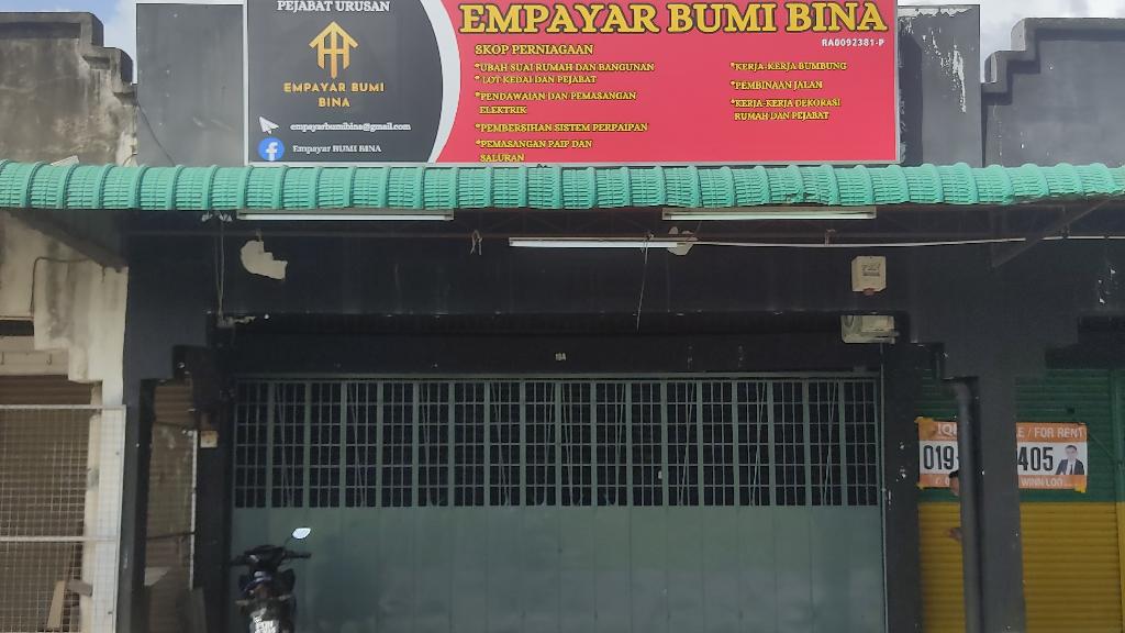 EMPAYAR
