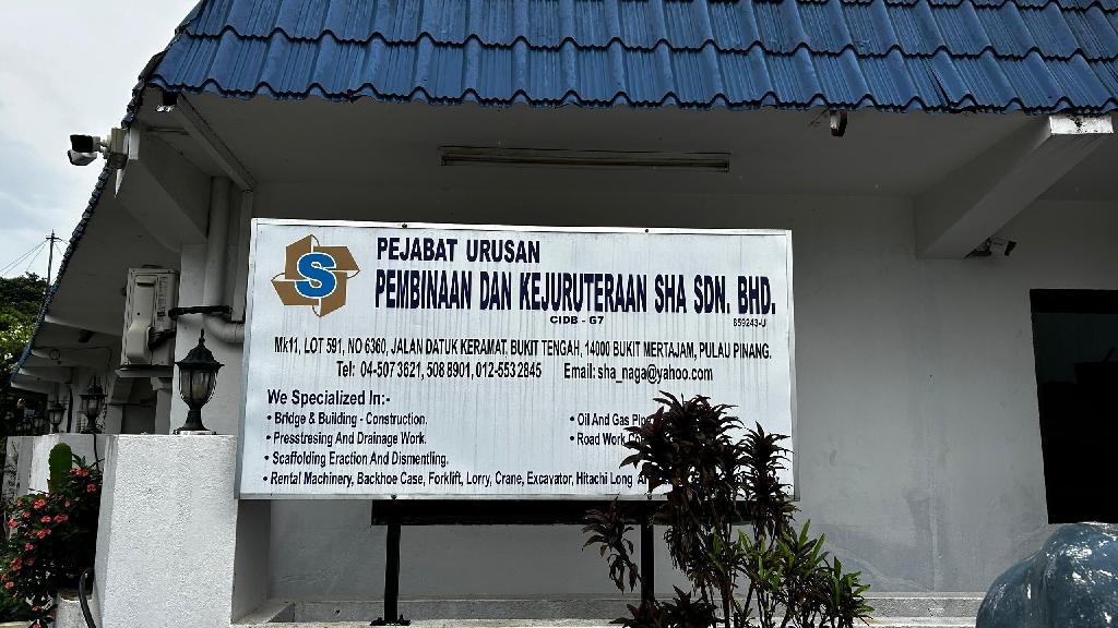 PEMBINAAN