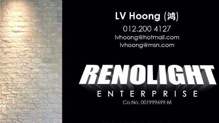 RENOLIGHT