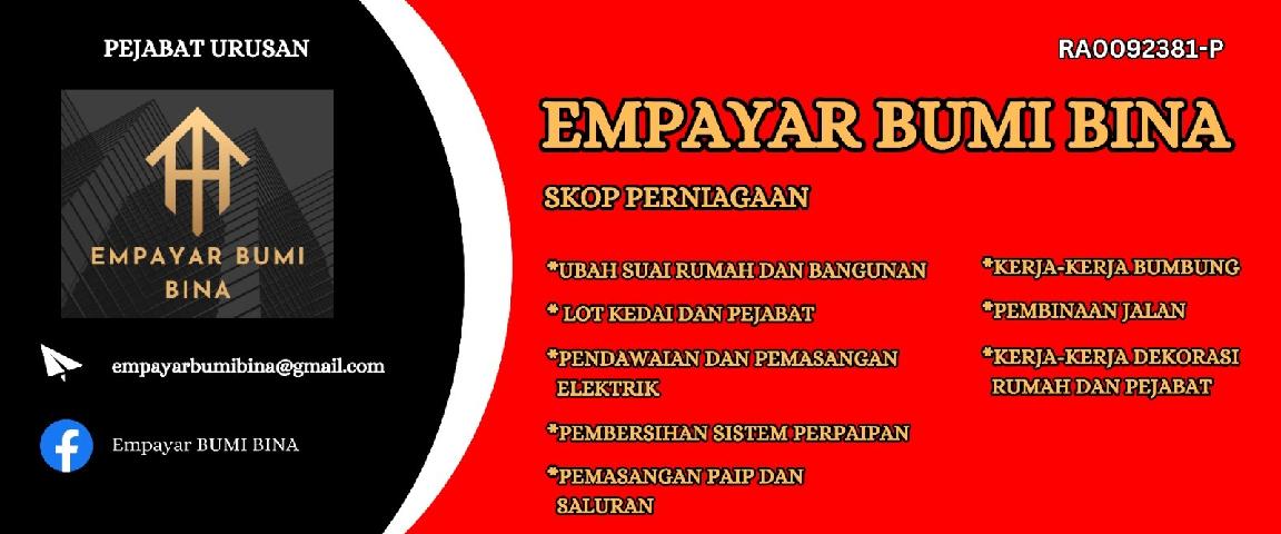 {EMPAYAR